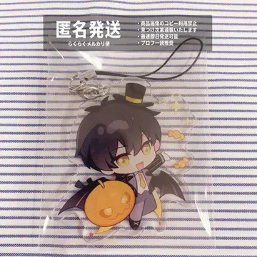 명조 이케부쿠로 공명 할로윈 아크릴 키링 표백자 남자