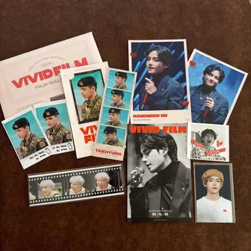 BTS 마스터님 굿즈 혜택 생일 뷔 태현