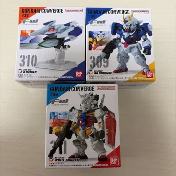 Gundam Converge 오라이저, 00건담, 화이트 건담