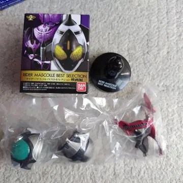 가면라이더 카부토