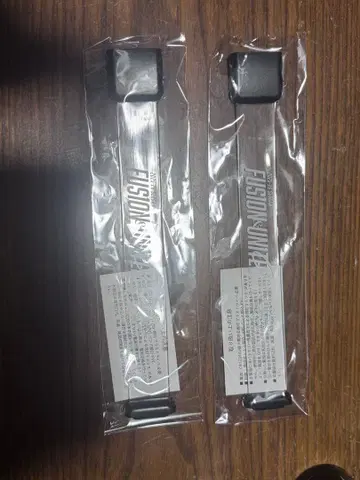 울프독스 나고야 팔찌 라이트