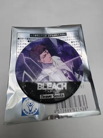 블리치 브레솔fes 캔뱃지 아이젠 소스케