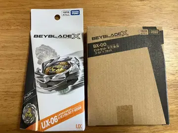 베이블레이드X UX-06 레온 크레스트 7-60GN 비트 세트 FTBN