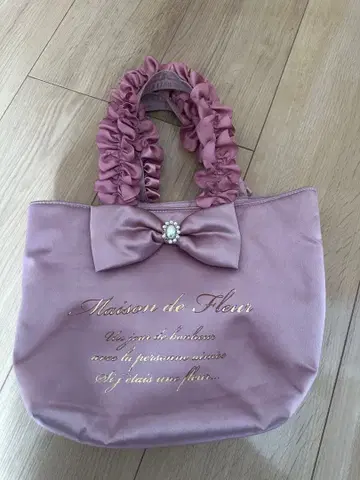 Maison de Fleur 프릴 핸들 토트백