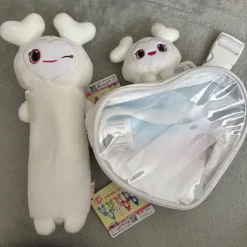 TWICE  바디백 &  파우치 [ 다현 ]