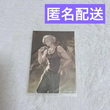 니지산지 후와 미나토 프로틴 카드