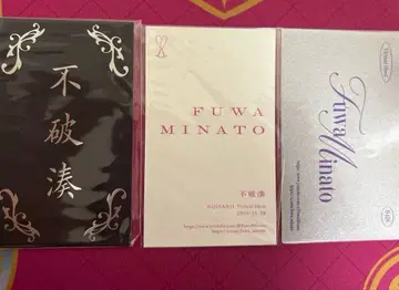 니지산지 후와 미나토 Persona 혜택 명함 3장 세트