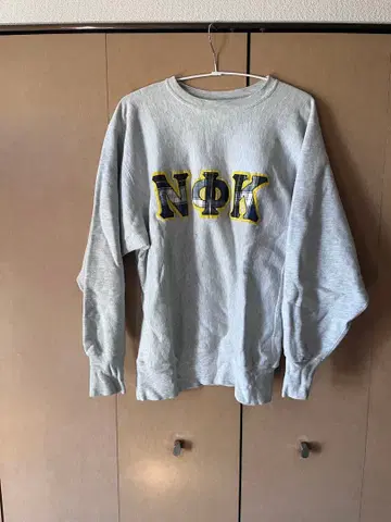 Champion 리버스 위브 XL