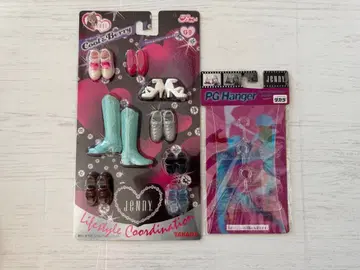 제니 신발 세트 & 행거