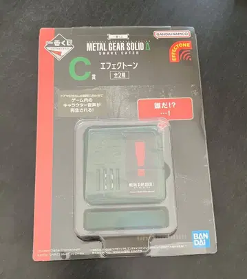 메탈 기어 솔리드 이펙트톤 C상 1번 복권 USED 상품 새 배터리