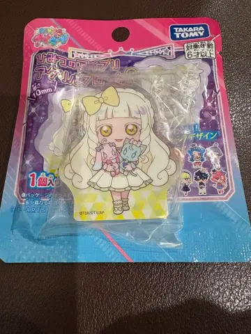 츠무기 아이프리 아크릴 블록