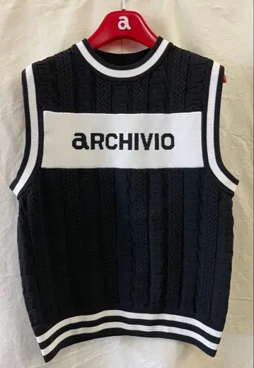 아르치비오 베스트