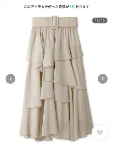 SNIDEL 레이어드 플레어 스커트