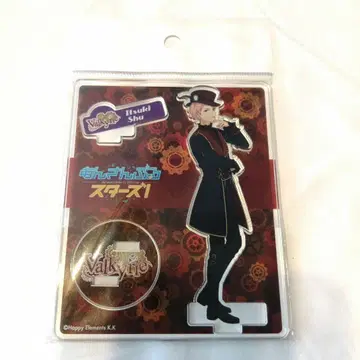 아츠키 슈 아크릴 피규어 컬렉션 앙상블 스타즈 앙스타