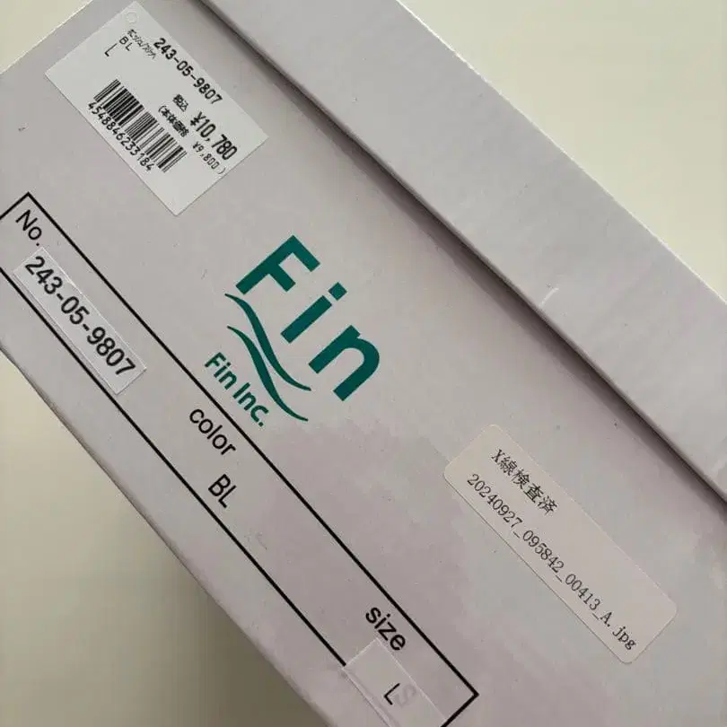 7번째 상품 이미지