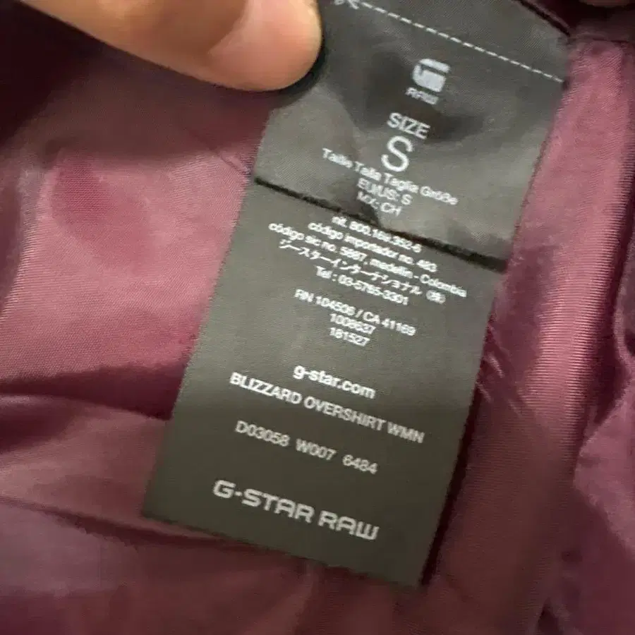 6번째 상품 이미지