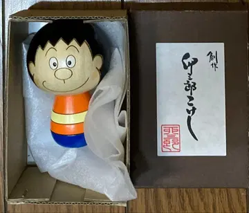 2510 자이언 도라에몽 굿즈 코케시 우사부로 코케시 후지코 F 후지오