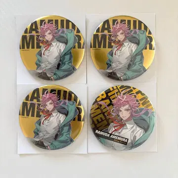 히프노시스 마이크 팬미팅 캔 아메무라 람다 4개 세트