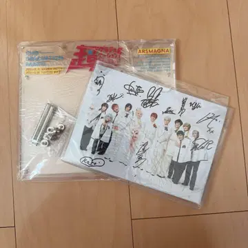 아르스 마그나 초 그라듀에이션 파티 사인 포함 2L 브로마이드