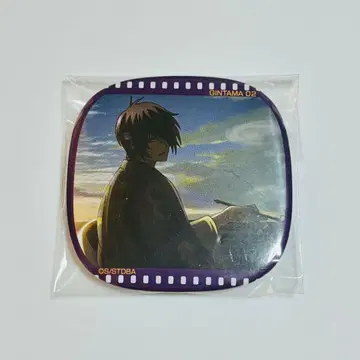 [ 미사용품 ] 은혼 타카스기 편안함 캔뱃지