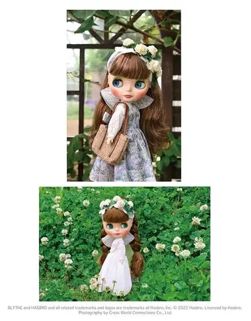 네오 브라이스 블루 토끼 아웃핏 일식 세트