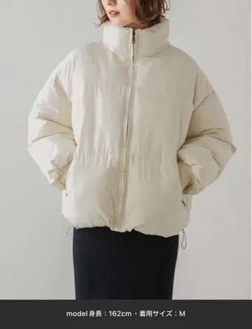 에코 다운 블루종