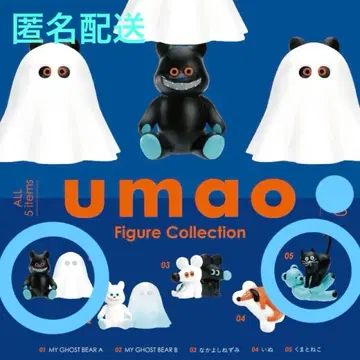 umao 피규어 컬렉션 가챠 곰 고양이