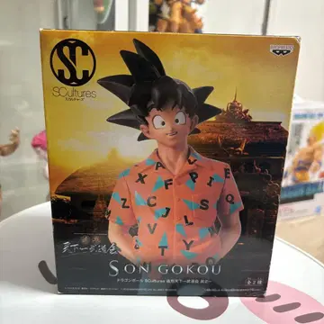 드래곤볼 조형 천하제일무도회 제1탄 손오공 알로하 손오공 미개봉