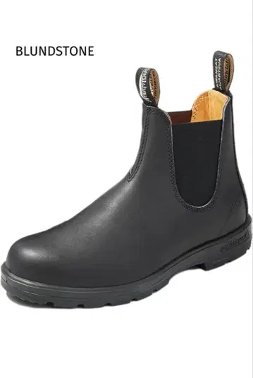 [ 미사용 새상품 ] 블런드스톤 558 블랙 UK8 사이드 고어