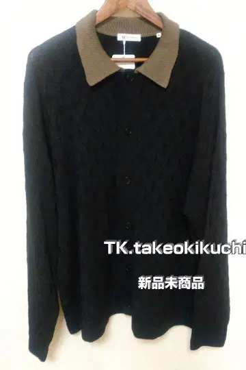 블랙 케이블 니트 가디건