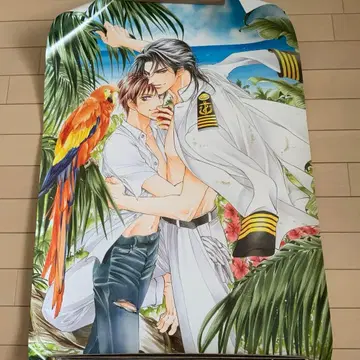 하스카와 아이 [ 럭셔리 선박 시리즈 ] 포스터