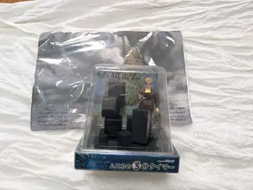 무스카의 3분 타이머 라퓨타 성 사진 손수건 포함