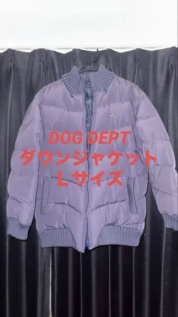 퍼 달린 후드 다운 자켓 리버서블 L