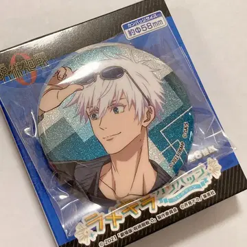 극장판 주술회전 0 라메키라 캔뱃지 컬렉션 고죠 사토루 캔뱃지