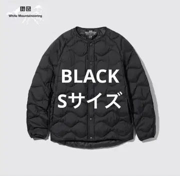 새상품급 유니클로 화이트 마운티니어링 울트라 라이트 다운 블랙 S