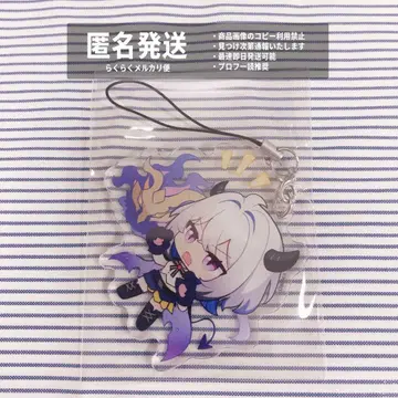 명조 이케부쿠로 공명 할로윈 아크릴 키링 갈브레나