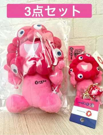 미야쿠미야쿠 핑크 세레소 오사카 한정 상품 3세트 특별 가격