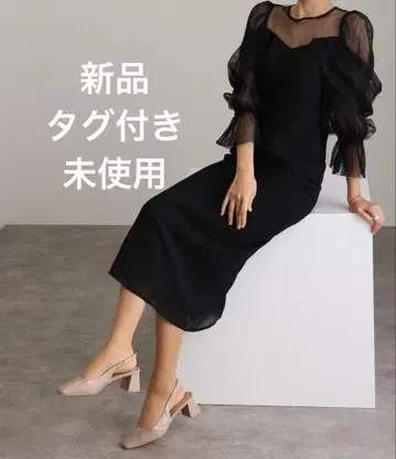 atlo 포멀 원피스 결혼식