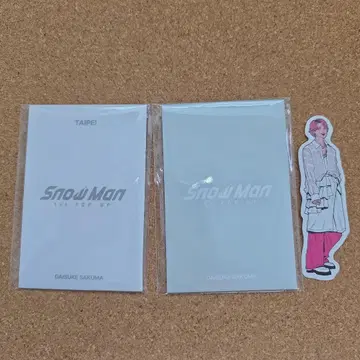 Snow Man 사쿠마 다이스케 타이베이 한정판 포토 카드, 씰 세트