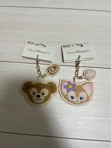 더피 셰리메이 지나벨 키링 세트