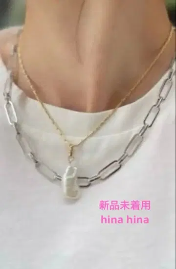 [ 미착용 새상품 ] hina hina SLENDER&CHAIN 목걸이