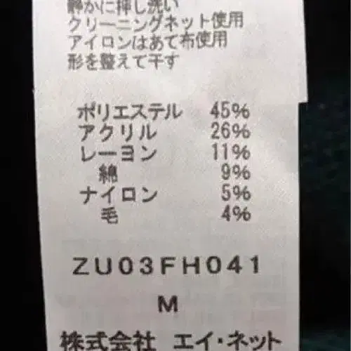 3번째 상품 이미지