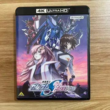 기동전사 건담 SEED FREEDOM 4K ULTRA HD
