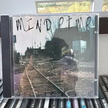 Mind Prime Getto Bible