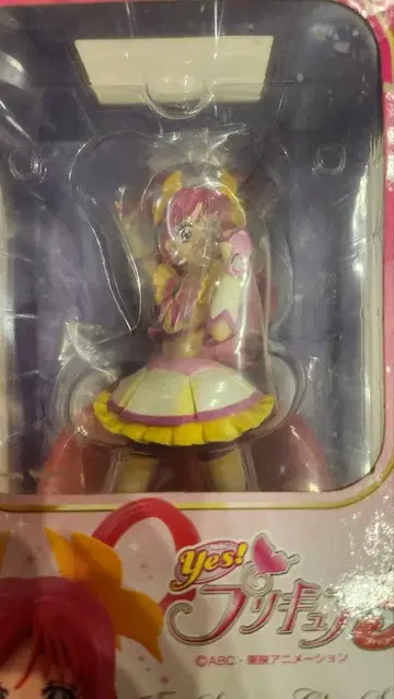 Superior class 큐어 드림