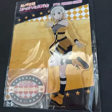 미야시타 아이 니지가사키 락 패션 아크릴 스탠드