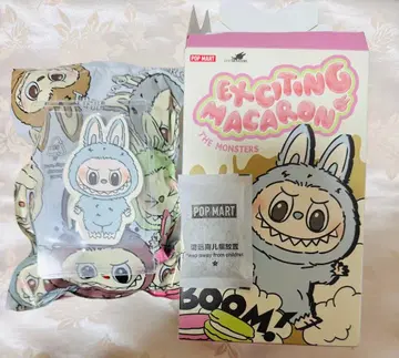 THEMONSTERS Exciting Macaron 씨솔트 코코넛