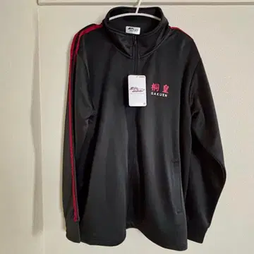 택 포함 쿠로코의 농구 쿠로바스 토오 학원 저지 L 사이즈