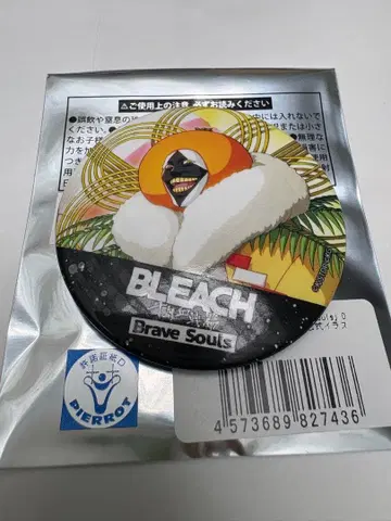 블리치 브레솔fes 캔뱃지 쿠로츠치 마유리