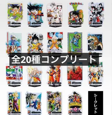 제일복권 드래곤볼 40th F상 아크릴트 전 20종 컴플리트